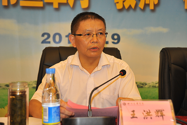 DSC_7976.JPG DSC_7976.JPG