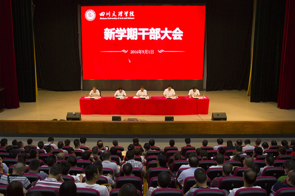 7F7A0875_副本.jpg 7F7A0875_副本.jpg