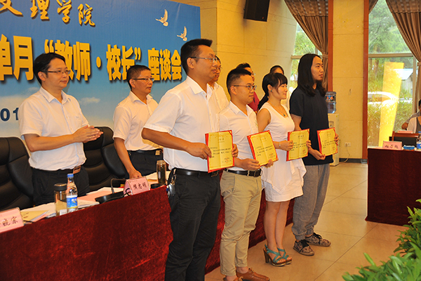 DSC_7999.JPG DSC_7999.JPG