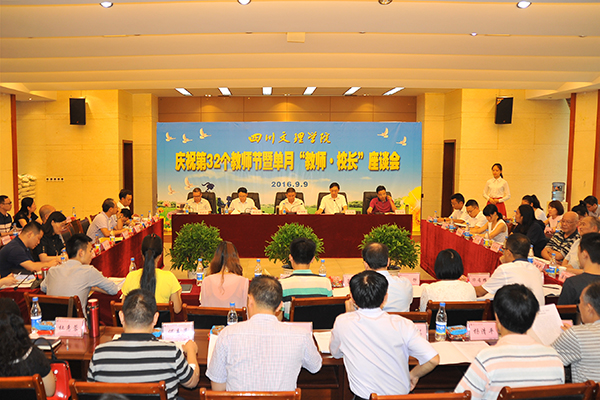 DSC_7966.jpg DSC_7966.jpg